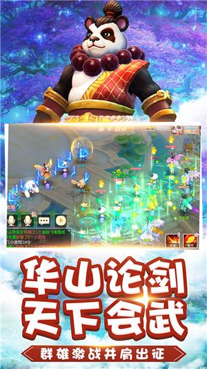 逃出白海豹洞