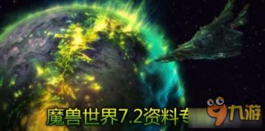 蒸汽时代的公主