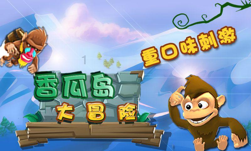 探索神秘小屋6