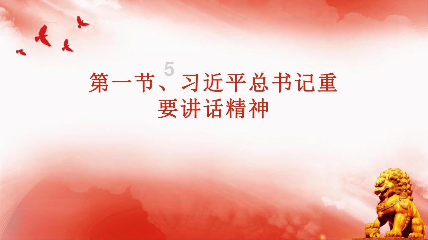 你觉得情侣同居应该告知父母吗?- 最新、最全的信息交流平台