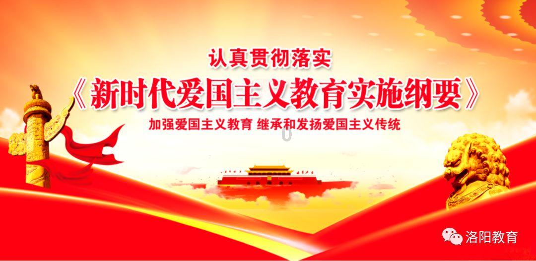 卡通摩托拼图