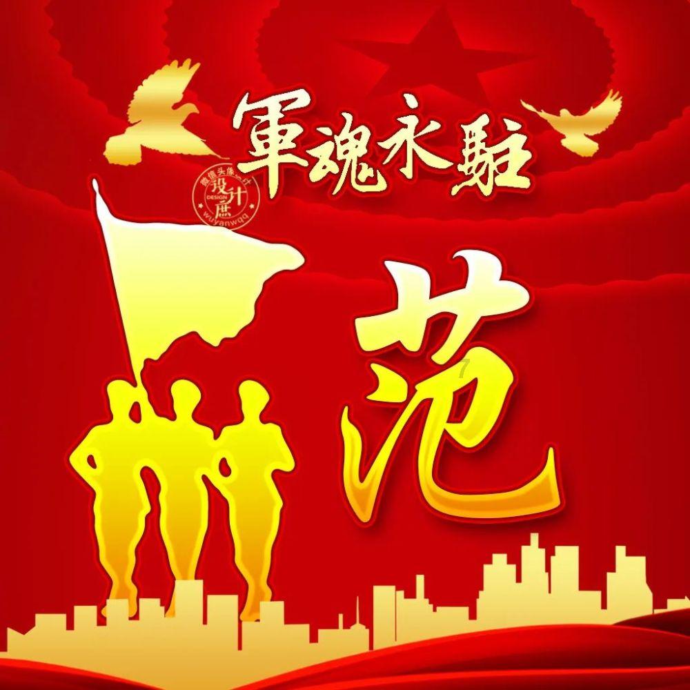 喜迎人代会【代表风采】丨龚晓颖 :让家长“托得到、托得起、托得好”