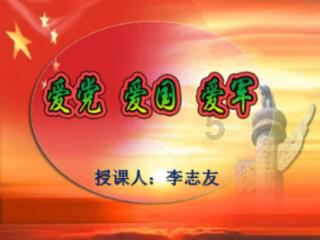 埋葬的秘密