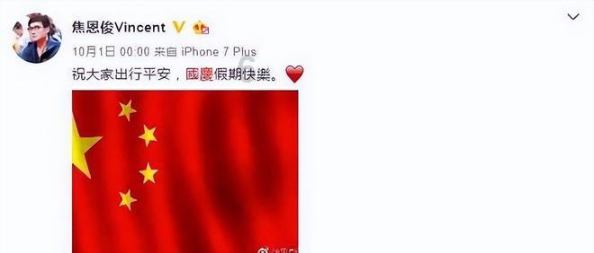 魔幻陀螺2世界杯
