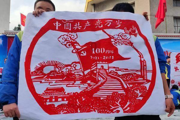 冰火人魔法森林大冒险