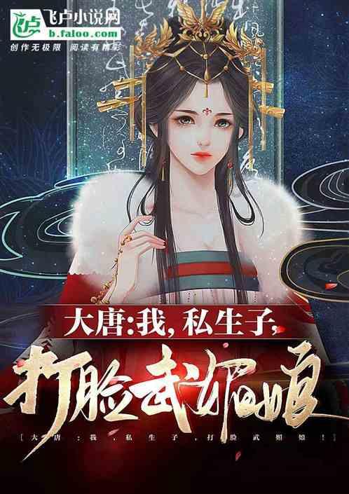 长相普通却撩遍韩国男神的两大女星，一个是大妈脸，一个是肉圆脸