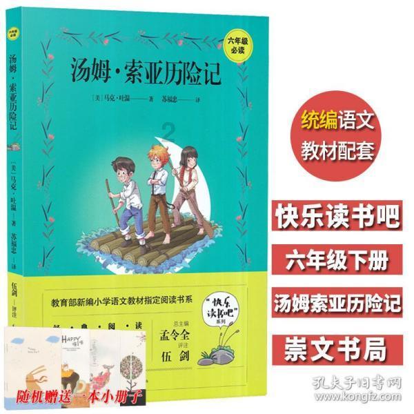 快来打卡!“龙行中华——甲辰龙年生肖文物大联展”开幕