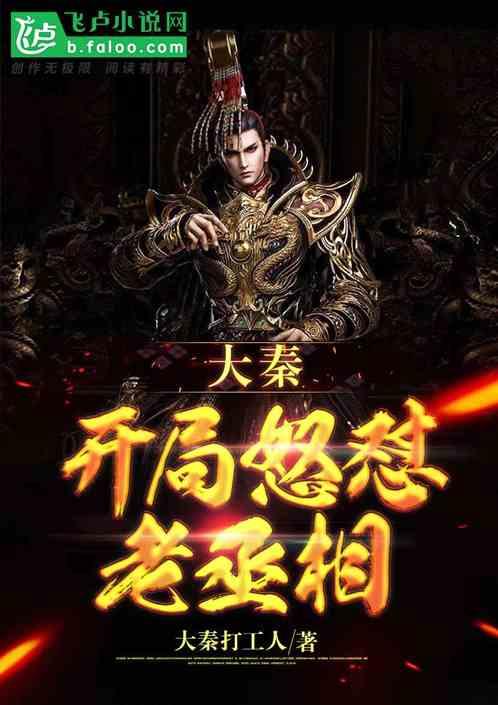 湖北双胞胎宝宝晒太阳一个月成2个黑卤蛋，是否有被灼伤的风险？游戏画面